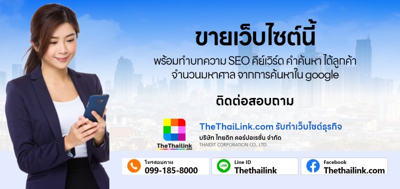 OFFICIAL WEBSITE 2 Screenshot Capture 2023 11 08 10 27 36